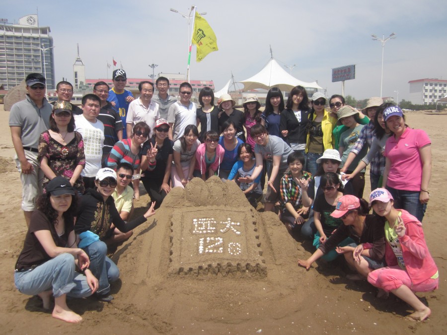 2011司庆-1