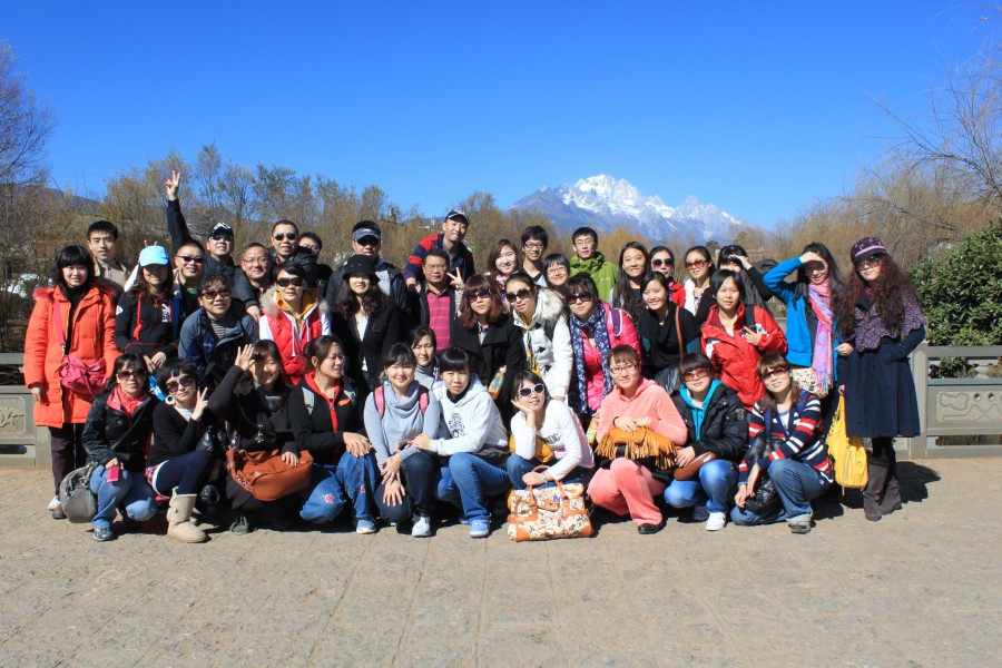 2010李闯照年会丽江 (104)
