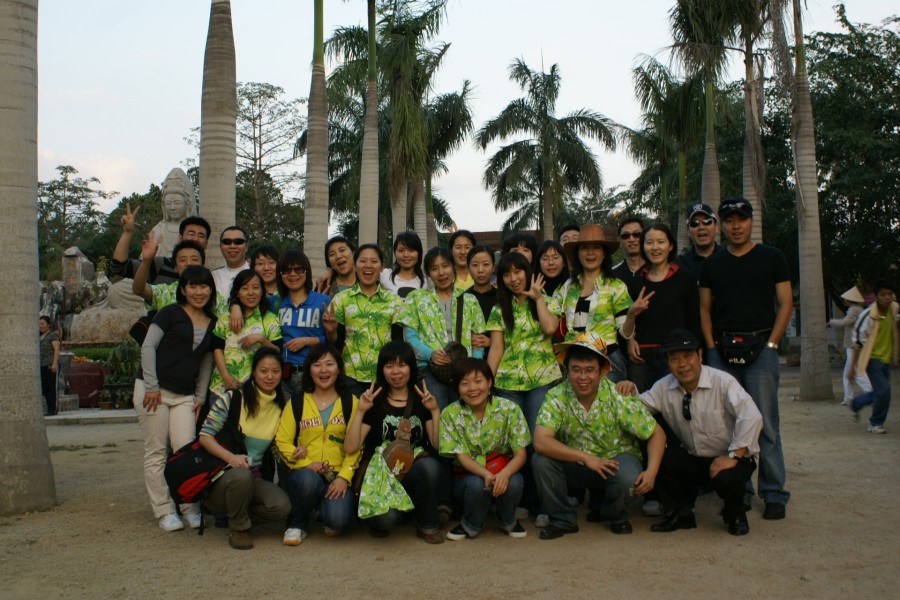 2007海南