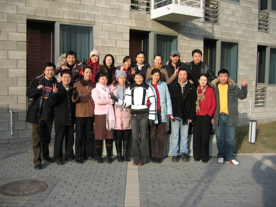 2005年