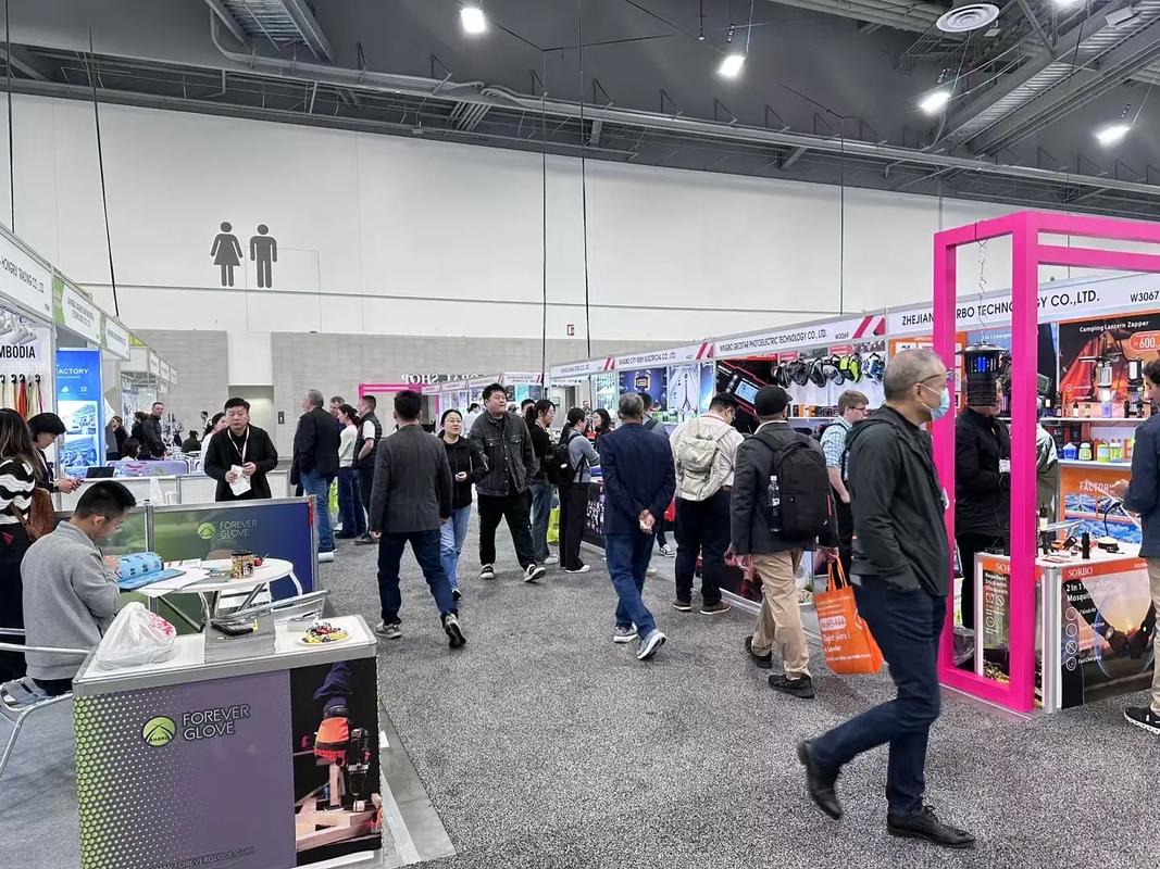 2026年美国拉斯维加斯国际日用消费品及礼品 展览会